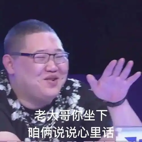 有哪些越看越有意思的沙雕网名