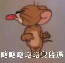一只很有审美很潮的鸡,来看看什么是时尚时尚最时尚