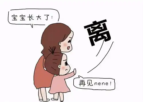 一位全职妈妈的2020孩子身心健康成长快,所有的付出都值得