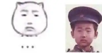 那些表情包原型你都知道吗