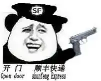 求暴走漫画里面的各种表情图片比如这样的见下图越全面越好谢谢