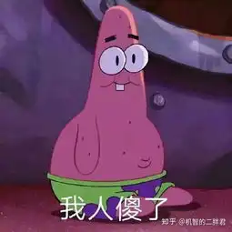 有哪一个时刻,你觉得保险是骗人的
