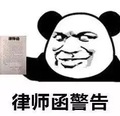 专业帮确认过表情包,才知道我们竟是学同一专业的人捂脸