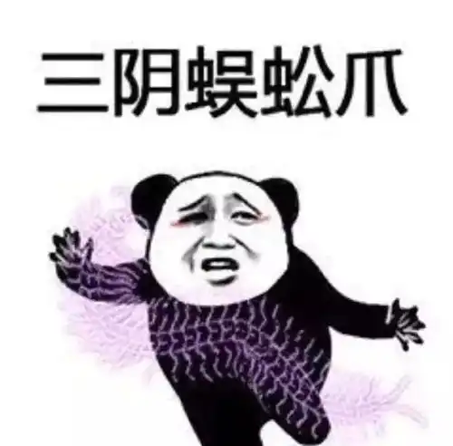 我们谈之色变的成分,都被加在了婴儿护肤品里