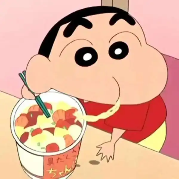 蜡笔小新吃货图片蜡笔小新吃零食吃面表情包图片