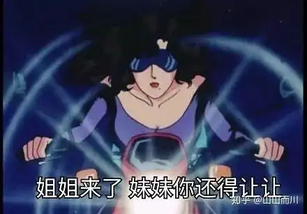 10.当一个好皇帝