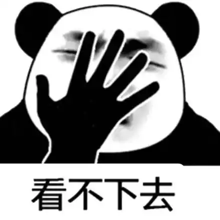开心的表情包过生日