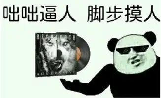 csgo皮肤表情csgo皮肤押韵表情包快吧游戏