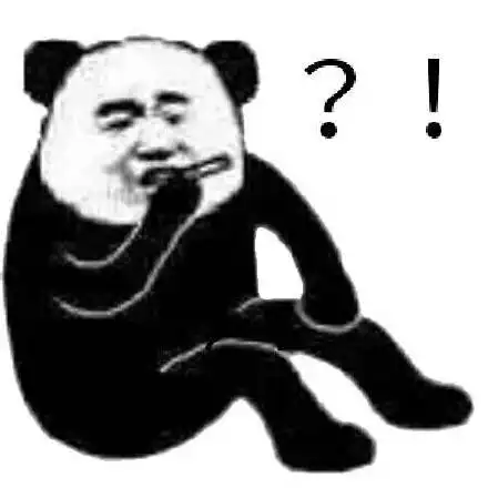 暴漫熊猫人表情包雷雨