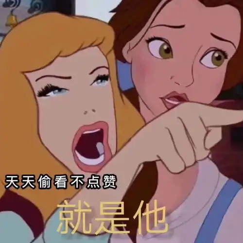 表情包可爱又不烂大街的沙雕文案