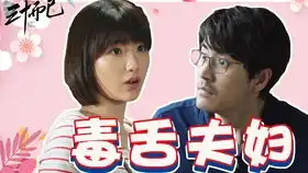 毛晓彤流泪猫猫头,可爱又软萌,看时尚女孩征服娱乐圈