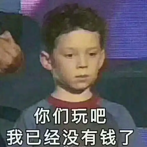 轻松一刻准备谈恋爱的,最好抓紧今天表白