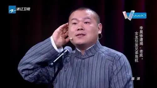 喜剧总动员岳云鹏卖菜筐里竟放石头,李晨提醒,小岳岳表情太逗