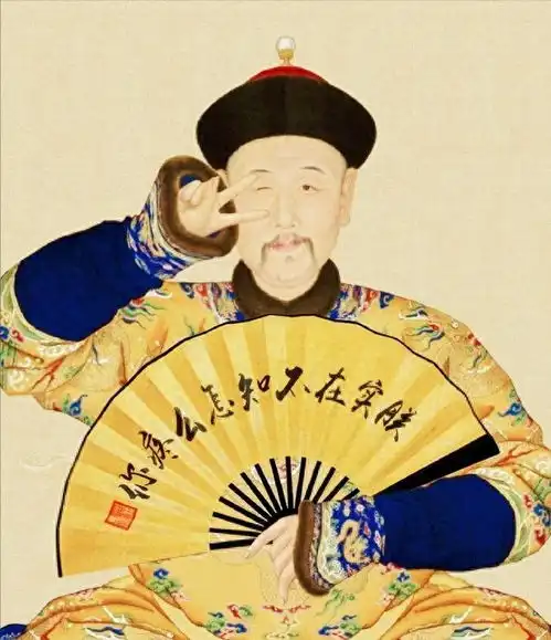 老十六胤禄,不争不抢闷声发大财,哥哥雍正帝送上一顶铁帽子