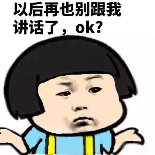 堆糖,美好生活研究所