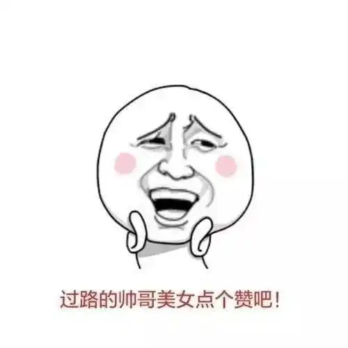 吴昕过生日谢娜没祝福网友唯独缺了谢娜