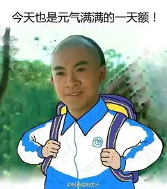 kukuQ表情包怎么下载民