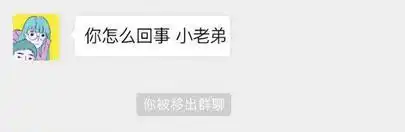 万万没想到,微信里还有这么多小众又有趣的用法