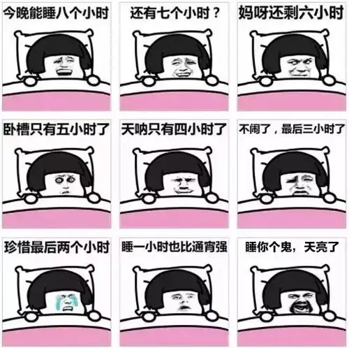 一位妈妈的2019年终总结刷屏,我太难了,哈哈哈哈