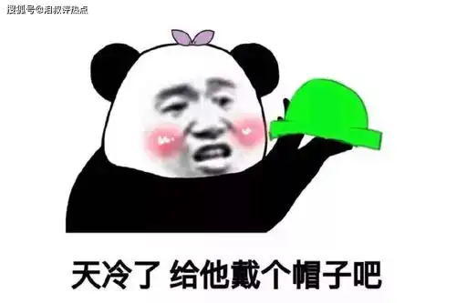 为何倒霉的总是老实人回家看到妻子和陌生男人睡在床上