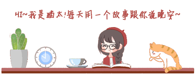 下雨了送你回家表情包全