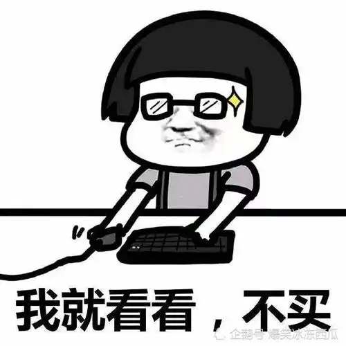 开心一刻小时候嘴馋,把家里为过年准备的香肠腊肉弄了些