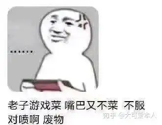 搞笑表情包500张图