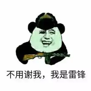 西安十大证件补办流程都在这