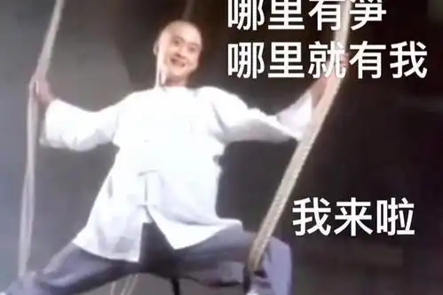 新文案的个人展示页