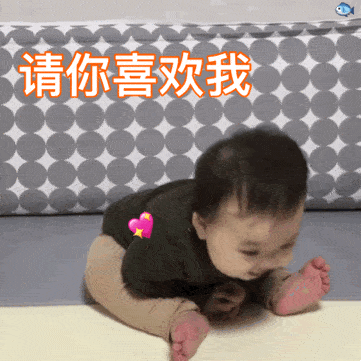 抖音热门表情包