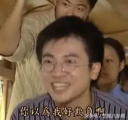 李晨表情包越走越远