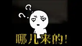 感谢的表情包可爱萌新