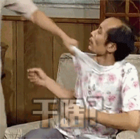表情包gif搞笑动态图