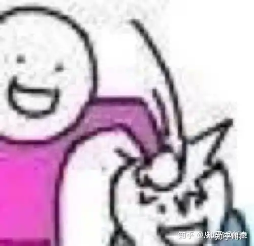 杠精怎么和杠精谈恋爱