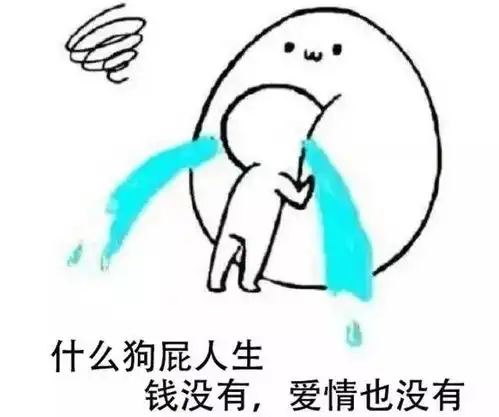 2017年度最戳心的年度总结我就是我,看到自己都上火