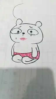 跪下谢谢的表情包道歉