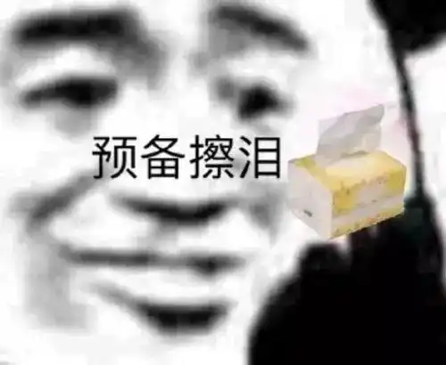 吓人的礼物七夕节小伙竟偷快递送女友,结果...