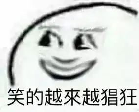 最强队长阵容揭晓丨想被盘想被盘