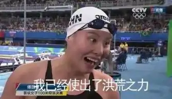 无所谓了表情包霍顿
