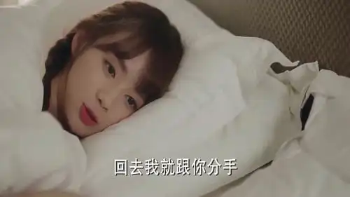 夏至未至看到陆之昂睡在地上,颜末气的直咬牙齿,表情太可爱了