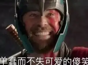 黑衣人全球追缉引爆暑期档,购票支持雷神地球再就业