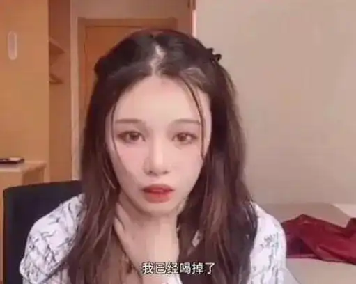 被骂快去死的女主播,真的死了火化后,骨灰却被配阴婚