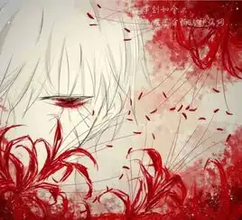 谁有这种花图片