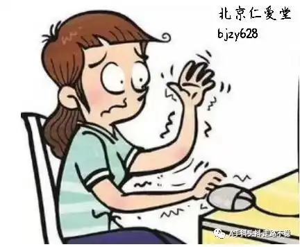 特发性震颤手抖吃什么药北京仁爱堂怎么治疗