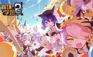 喵酱fight是完整版的nyan