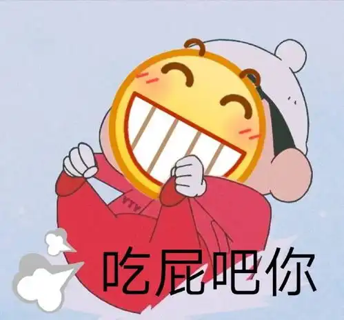 十条笑话人家那是读书,你是坐牢,能一样吗