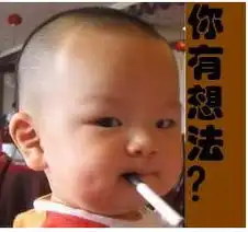 王新涛山东省青岛市政新贸易