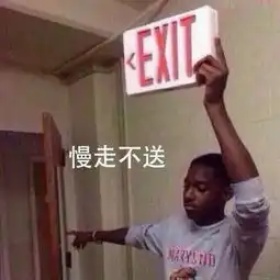 终于利奇马走了高温雷雨仍将持续,厦门本周天气更刺激