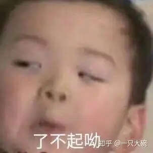女生说自己生病了该怎样安慰