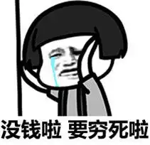 逆袭成为白富美,除了重新投胎还有什么好办法在线等,急